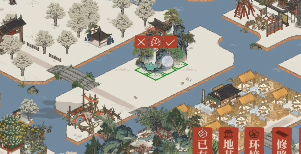 江南百景图驿站里放什么