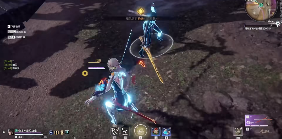 永劫无间鬼哭神嚎怎么应对 永劫无间鬼哭神嚎怎么应对