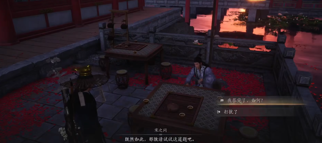 燕云十六声怎么制作弓箭 燕云十六声怎么制作弓箭