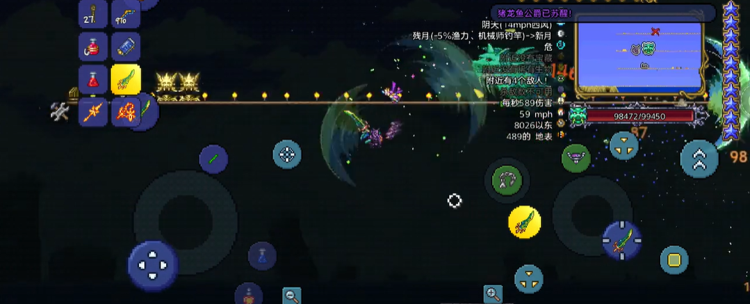 泰拉瑞亚世纪之花和猪鲨哪个厉害 泰拉瑞亚世纪之花和猪鲨哪个厉害