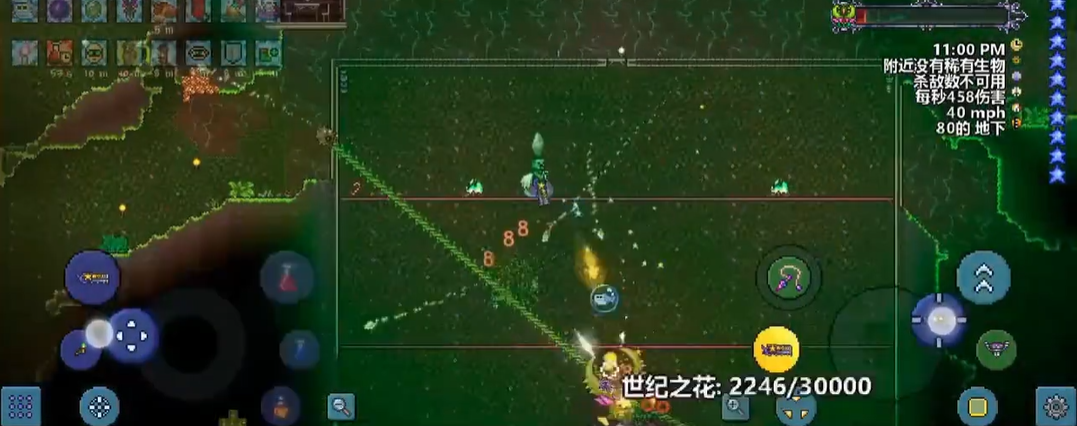 泰拉瑞亚世纪之花和猪鲨哪个厉害 泰拉瑞亚世纪之花和猪鲨哪个厉害