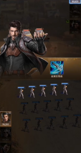 守望黎明英雄如何组合攻击