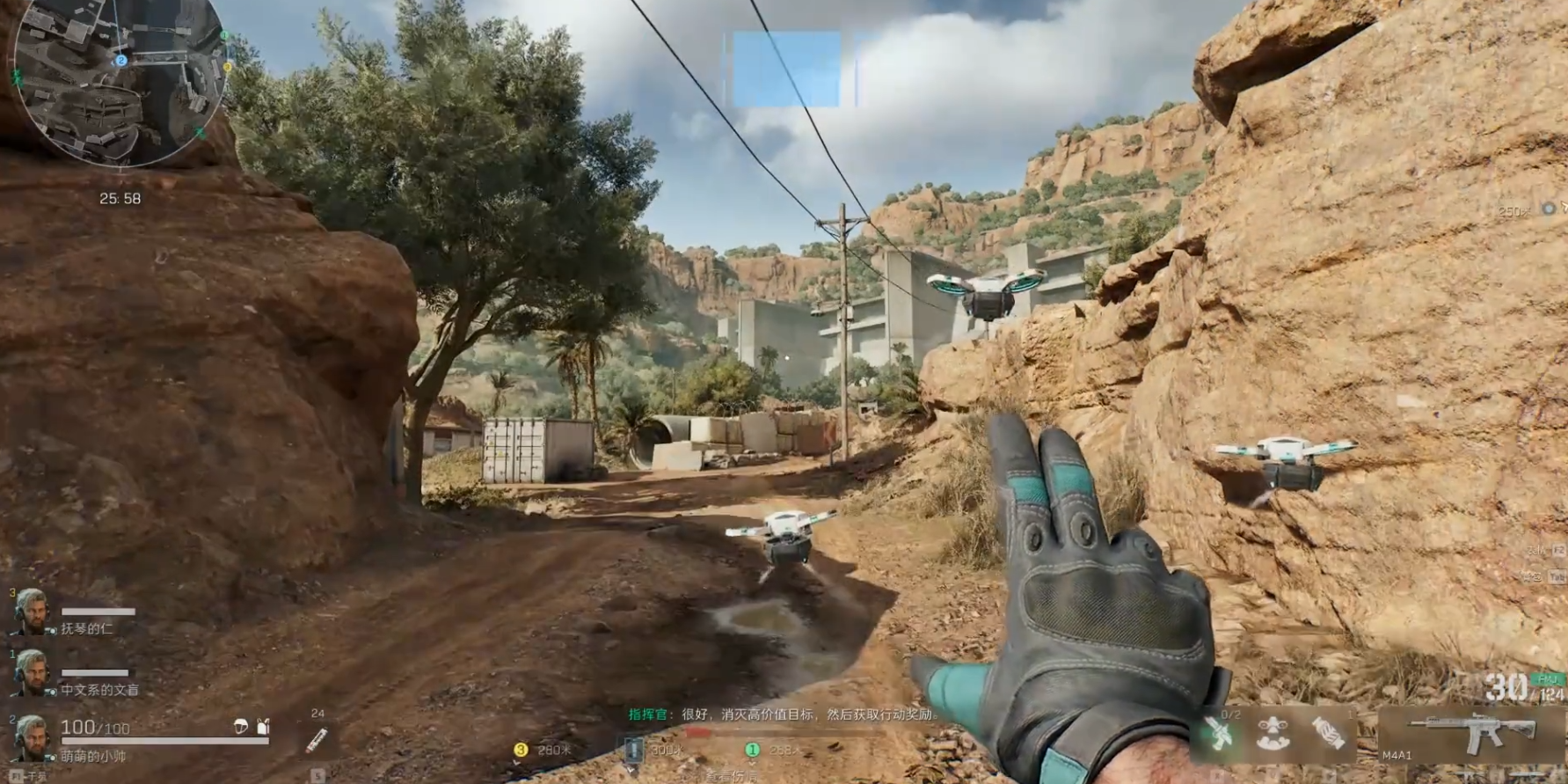 三角洲行动军用露营灯哪里多