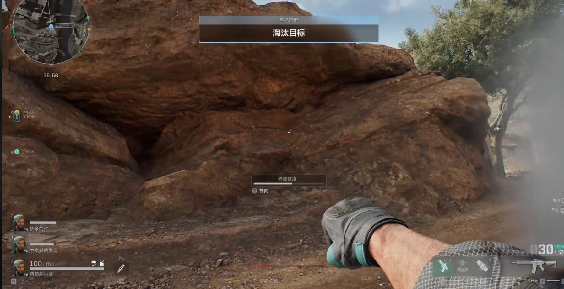 三角洲行动军用露营灯哪里多