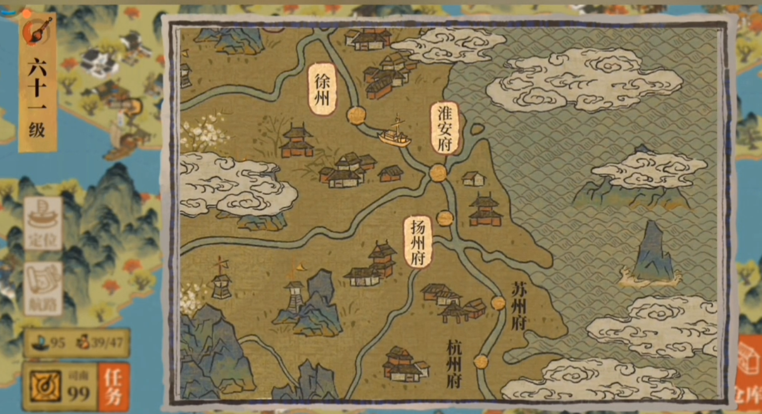 江南百景图飞泉绿哪里出 江南百景图飞泉绿哪里出