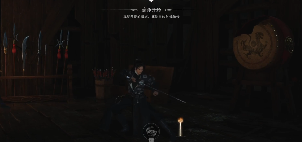 燕云十六声擂台任务怎么打