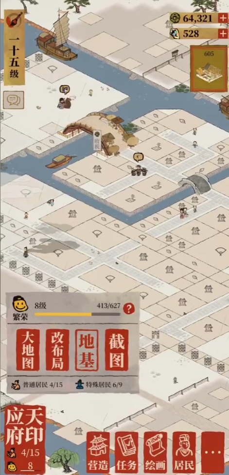 江南百景图的钱塘门在哪 江南百景图的钱塘门在哪