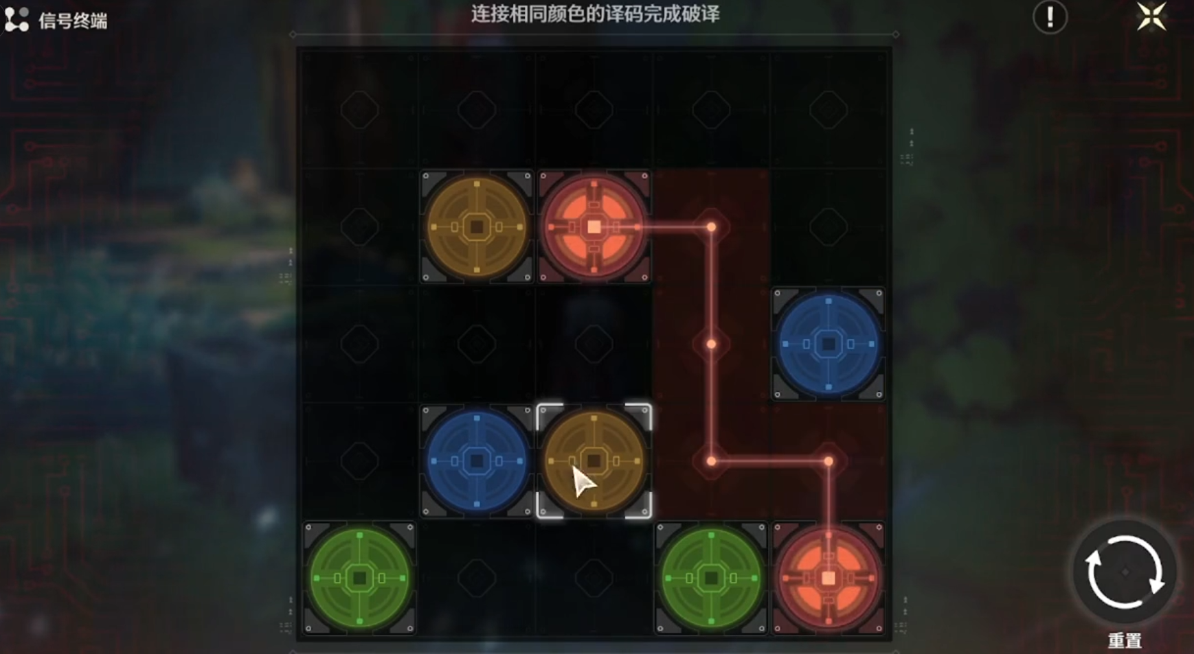 鸣潮木板残片有啥用 鸣潮木板残片有啥用