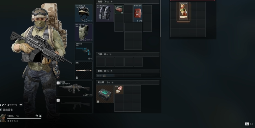 三角洲行动卡哪些能出