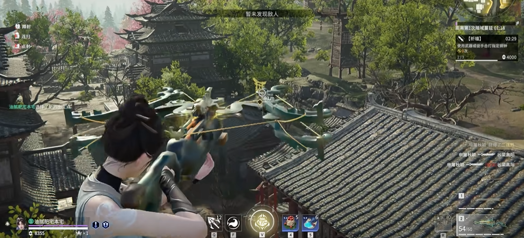 永劫无间祈福任务在哪个位置 永劫无间祈福任务在哪个位置