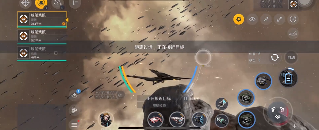 第二银河信仰任务怎么做 第二银河信仰任务怎么做