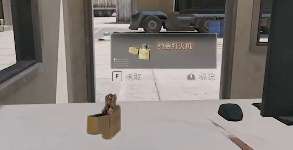 三角洲行动找谁扶贫