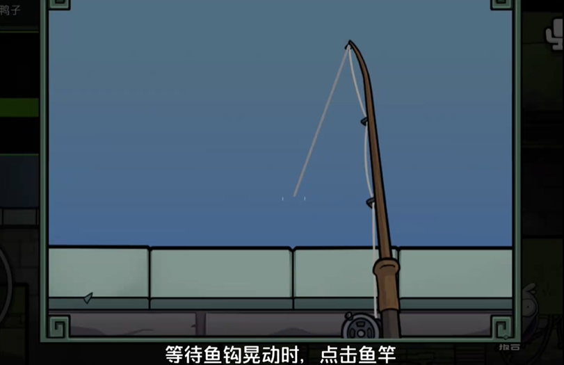 鹅鸭杀大白鹅是什么职业