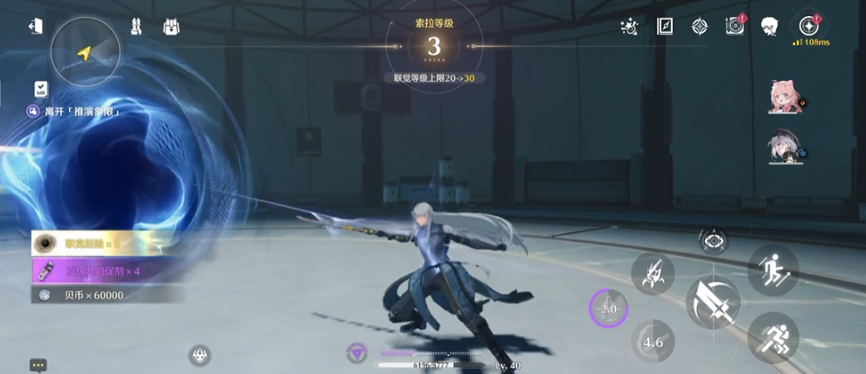 鸣潮机械玩偶怎么进 鸣潮机械玩偶怎么进