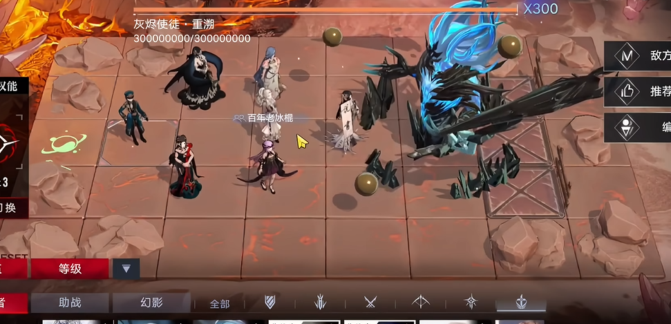 无期迷途22怎么赢 无期迷途22怎么赢