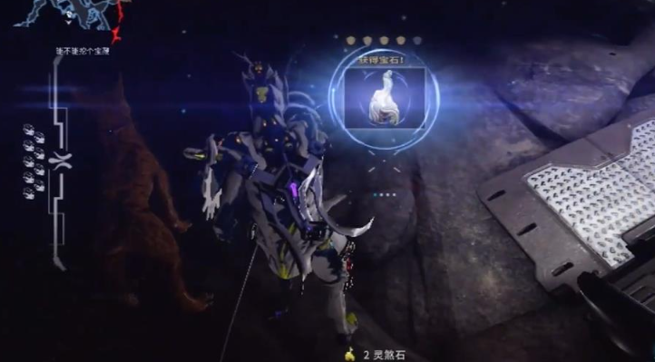 星际战甲接合点任务怎么完成 星际战甲接合点任务怎么完成