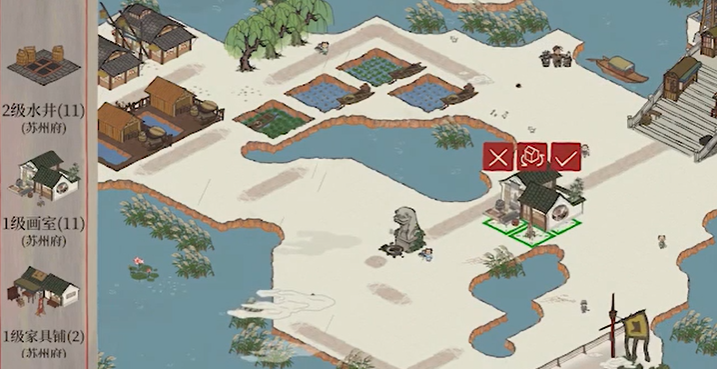 江南百景图牵牛花在哪里