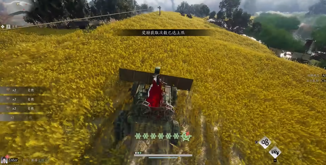 燕云十六声钟楼在哪里