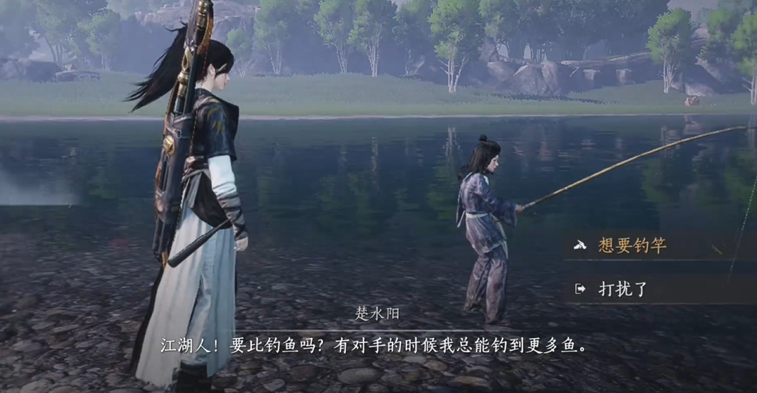 燕云十六声大鹅怎么救治 燕云十六声大鹅怎么救治