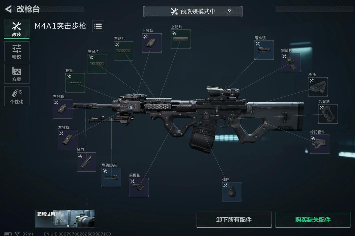 三角洲行动哪里敌人最多