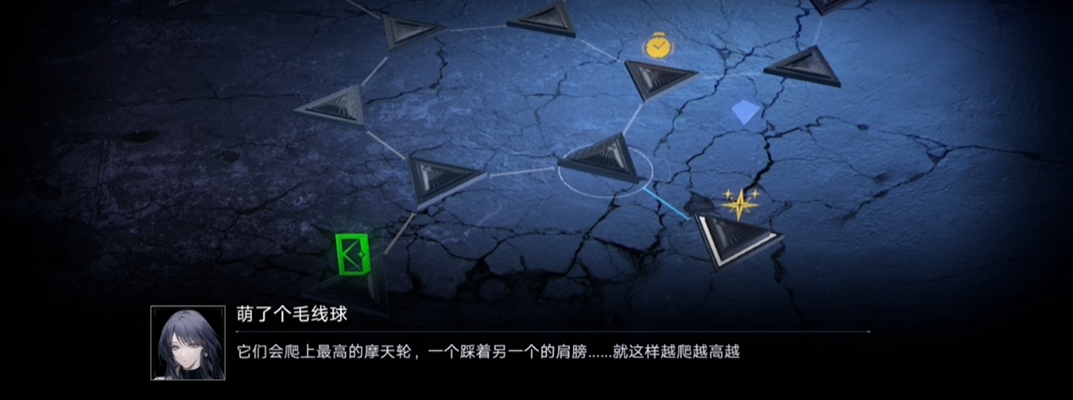 无期迷途烙印在哪里佩戴 无期迷途烙印在哪里佩戴