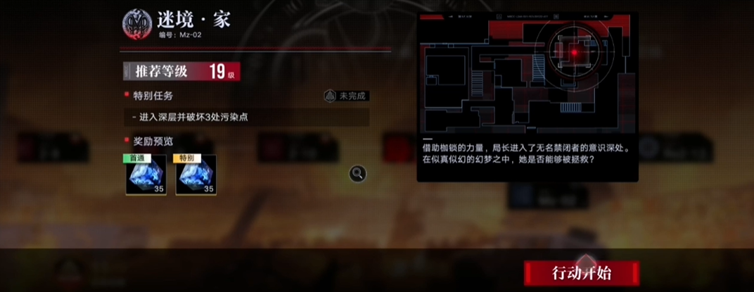 无期迷途徐伦专烙怎么活的 无期迷途徐伦专烙怎么活的