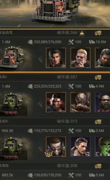 守望黎明英雄等级怎么快速提升