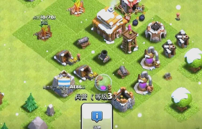 部落冲突怎么防守矿工