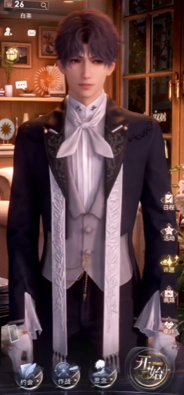 恋与深空思念觉醒之心怎么获得