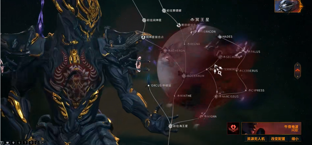 星际战甲圣装伏特哪里刷