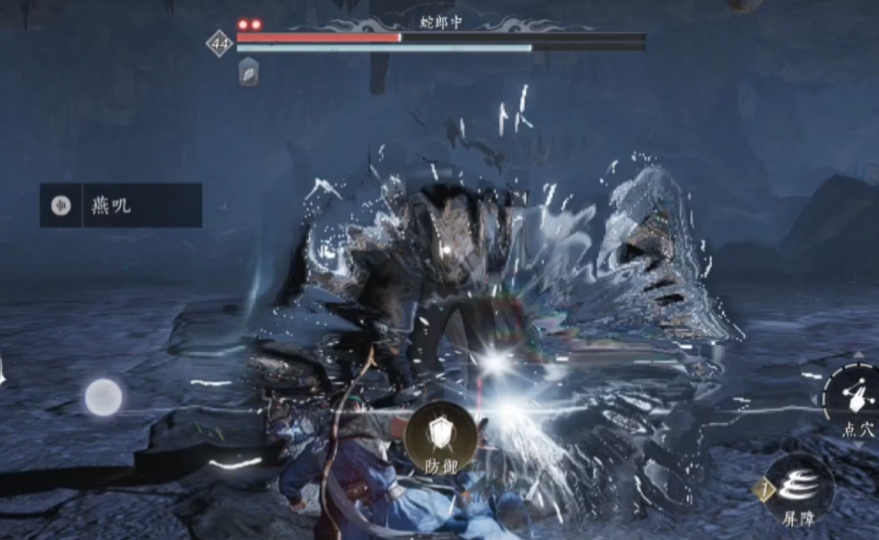 燕云十六声武器怎么获得