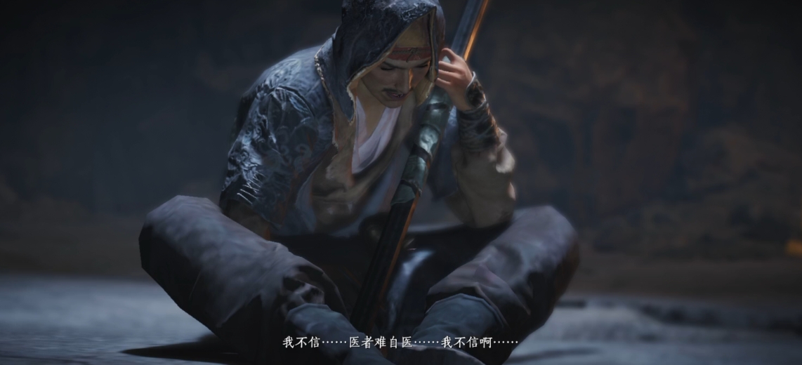 燕云十六声武器怎么获得