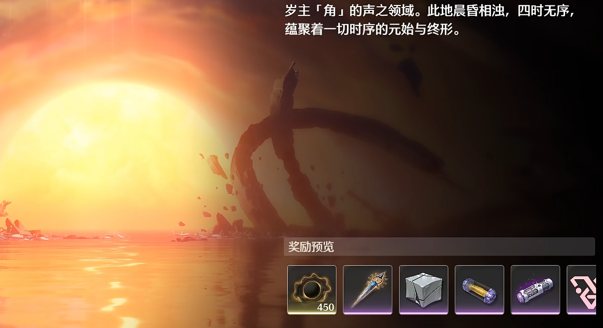 鸣潮常驻还值得抽吗 鸣潮常驻还值得抽吗
