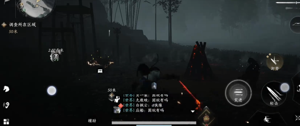 燕云十六声叶子牌有什么用 燕云十六声叶子牌有什么用