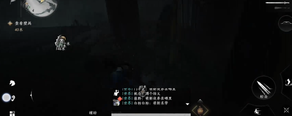 燕云十六声叶子牌有什么用 燕云十六声叶子牌有什么用