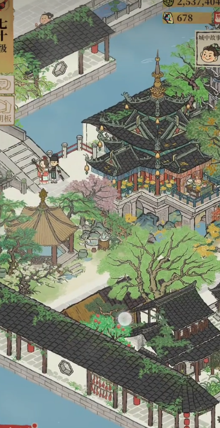 江南百景图能建多少住宅
