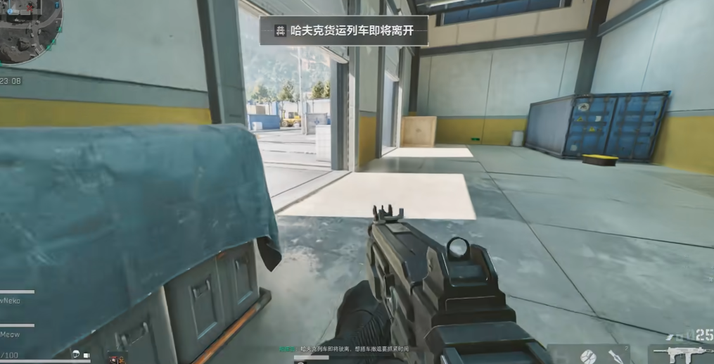 三角洲行动火车在哪拉闸