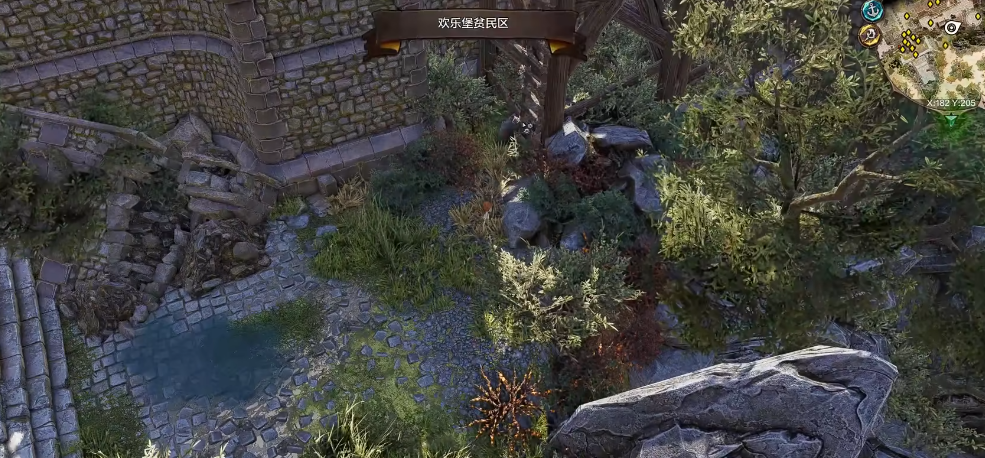 神界原罪2欢乐堡怎么进 神界原罪2欢乐堡怎么进