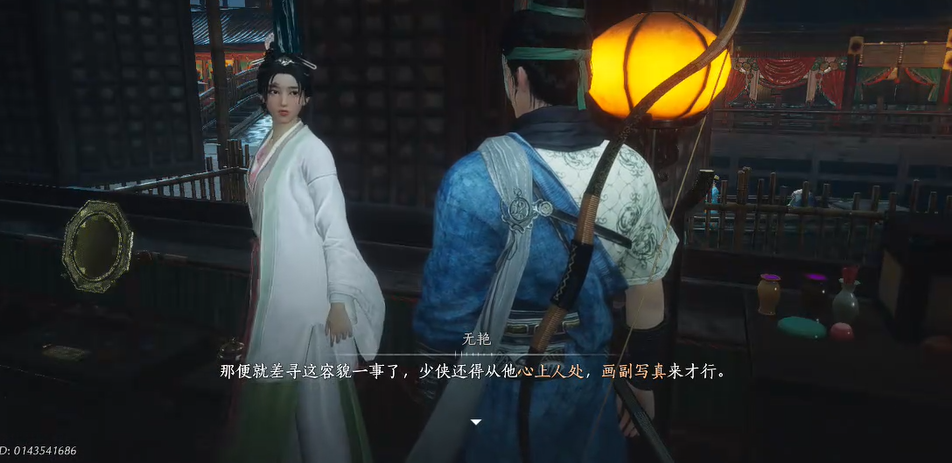 燕云十六声地宫火把在哪 燕云十六声地宫火把在哪