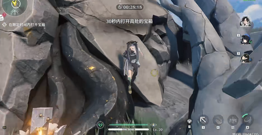 鸣潮怎么提取结晶单质 鸣潮怎么提取结晶单质