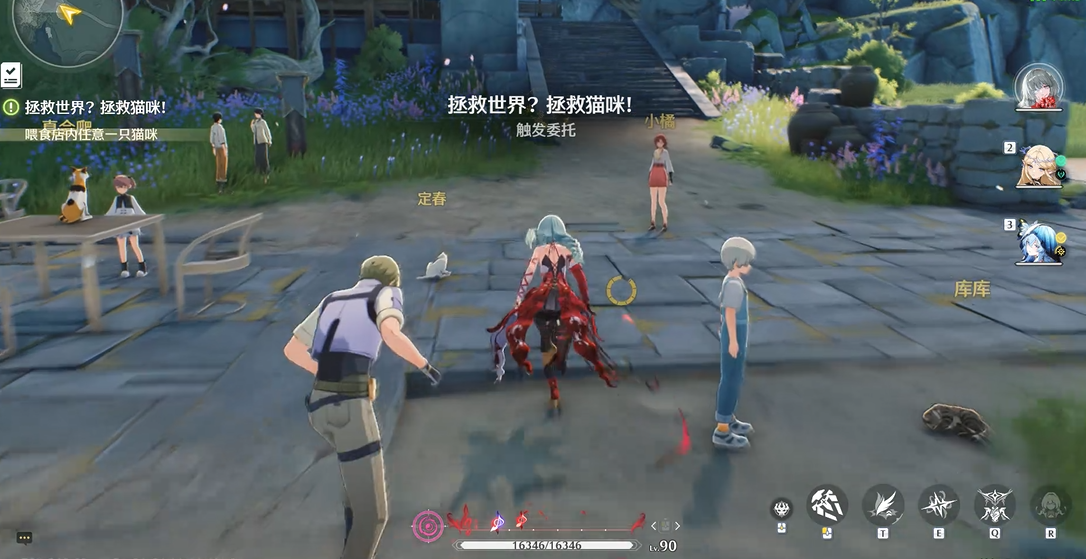 鸣潮如何提升英雄等级