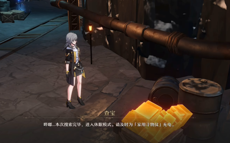 崩坏星穹铁道矿车零件位置在哪