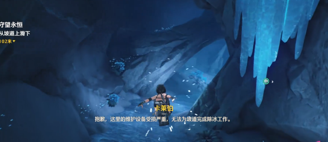 鸣潮如何使用移星钥