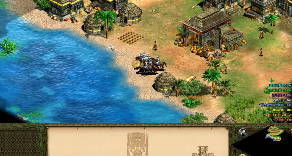 帝国时代2黄金国第二关怎么过