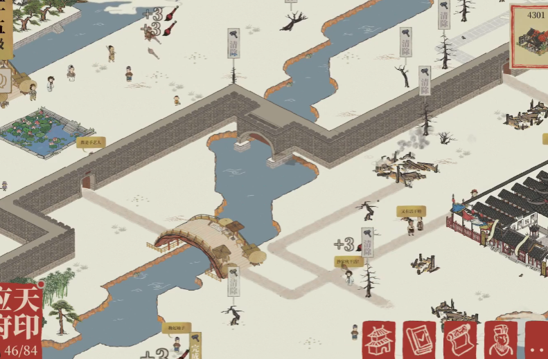 江南百景图林地怎么拆除 江南百景图林地怎么拆除