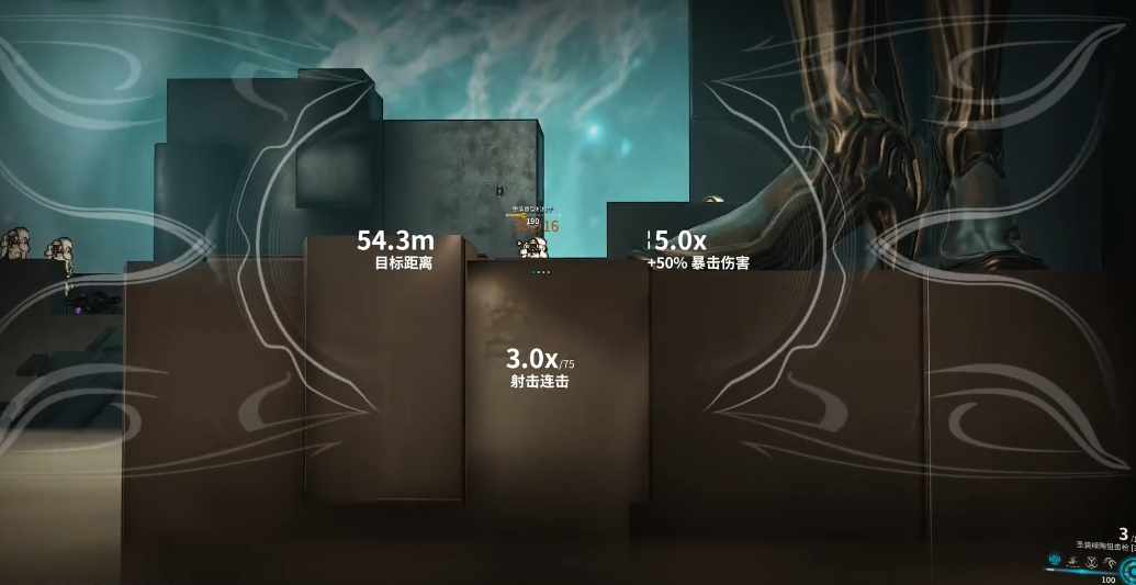 星际战甲圣装主武器推荐什么 星际战甲圣装主武器推荐什么
