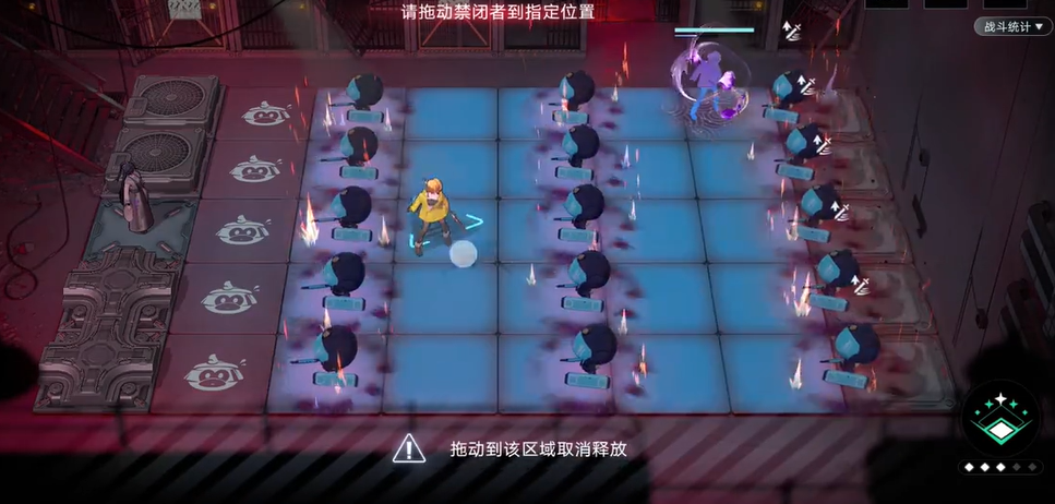 无期迷途413怎么过 无期迷途413怎么过