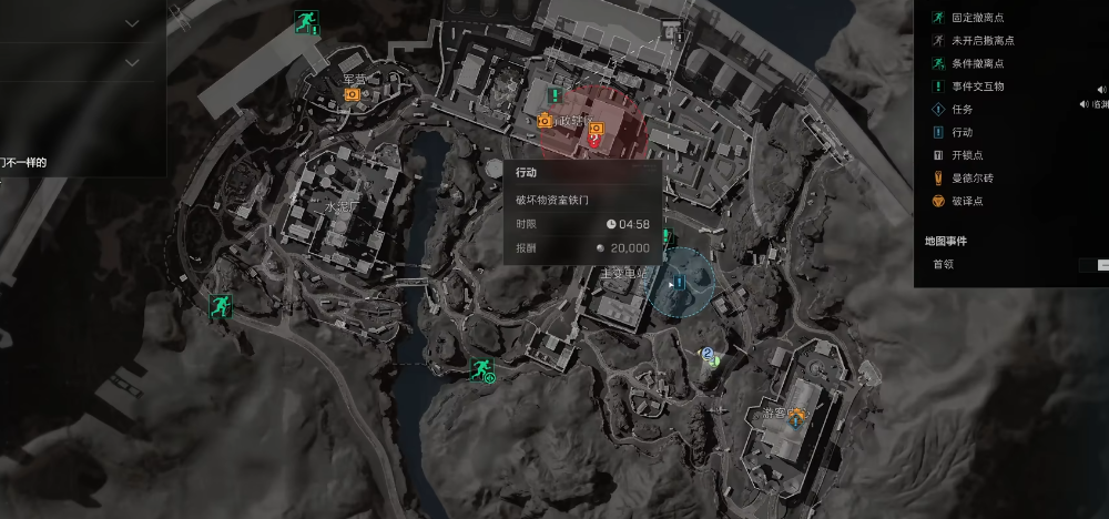 三角洲行动手游跑刀哪里最好