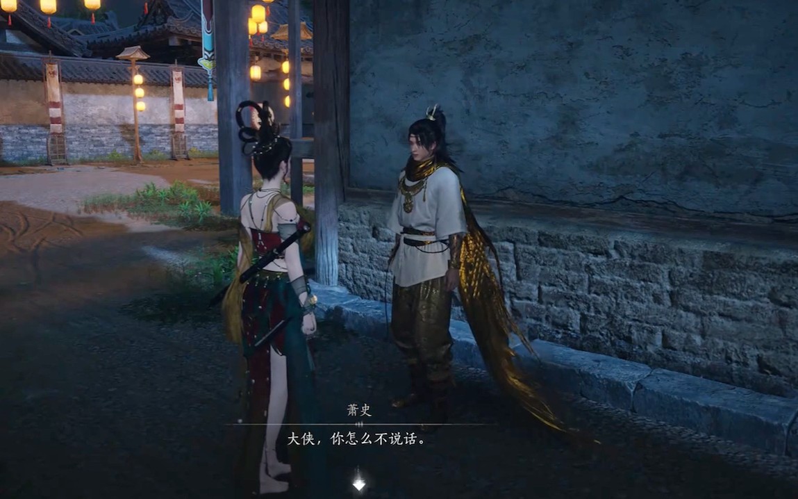 燕云十六声开封终卷怎么解锁