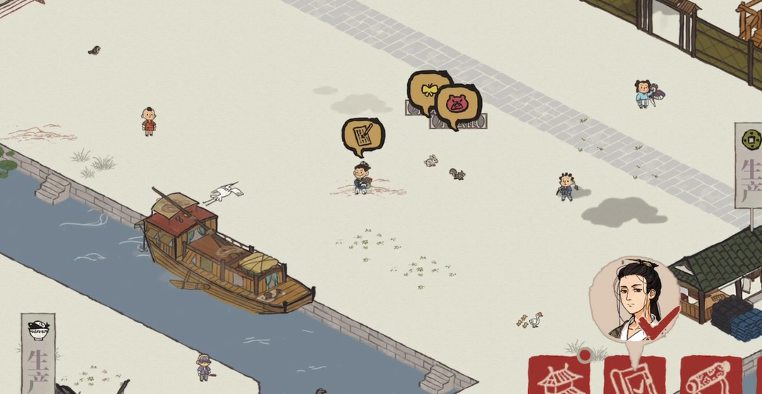 江南百景图映月桂树怎么种